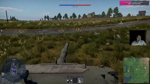 STREAM/War Thunder смотреть онлайн