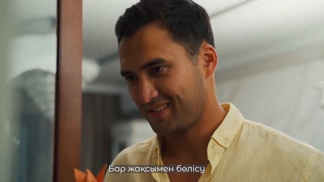 День Матери в Казахстане 2021 смотреть онлайн