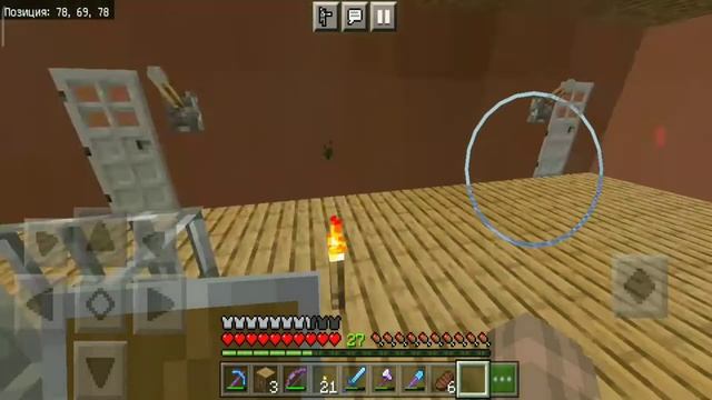 Строительство города в Майнкрафт пе #5 Жилой дом и рельсы в шахту! смотреть онлайн