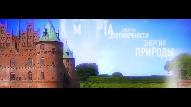 Tatkraft - где взять энергию для жизни? смотреть онлайн