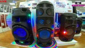 Panasonic SC TMAX 50 vs Sony MHC V82D | High Power Portable Speaker |  The Best Speakers Of 2020