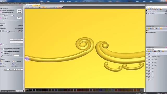 CNC, ArtCam, Modeling headboard #1. Моделирование спинки кровати. смотреть онлайн