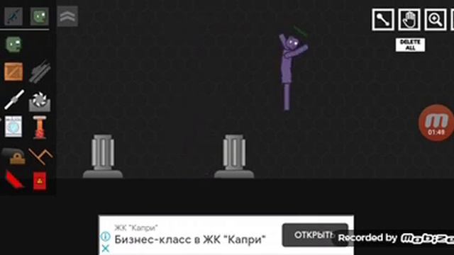 пипл плей граунт портов андертейл часть 1 смотреть онлайн