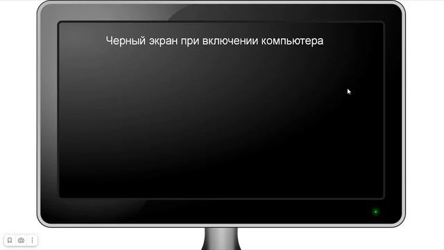 как Включить телефон без мамы смотреть онлайн