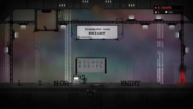 Typoman - Мини игра Antonymizer #1 смотреть онлайн