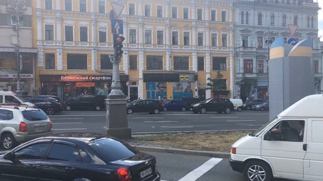 Пожар в центре Киева м.Хрещатик 20.06.2017 смотреть онлайн