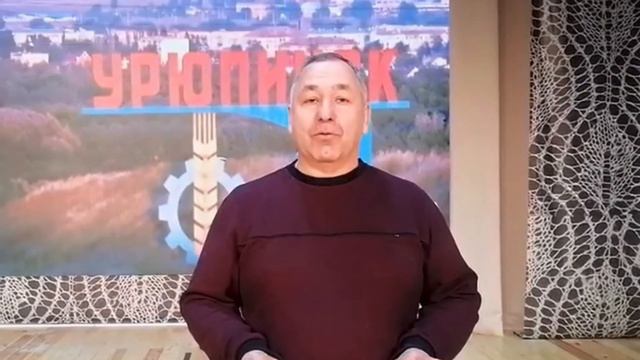 Поздравления Часть 1 смотреть онлайн