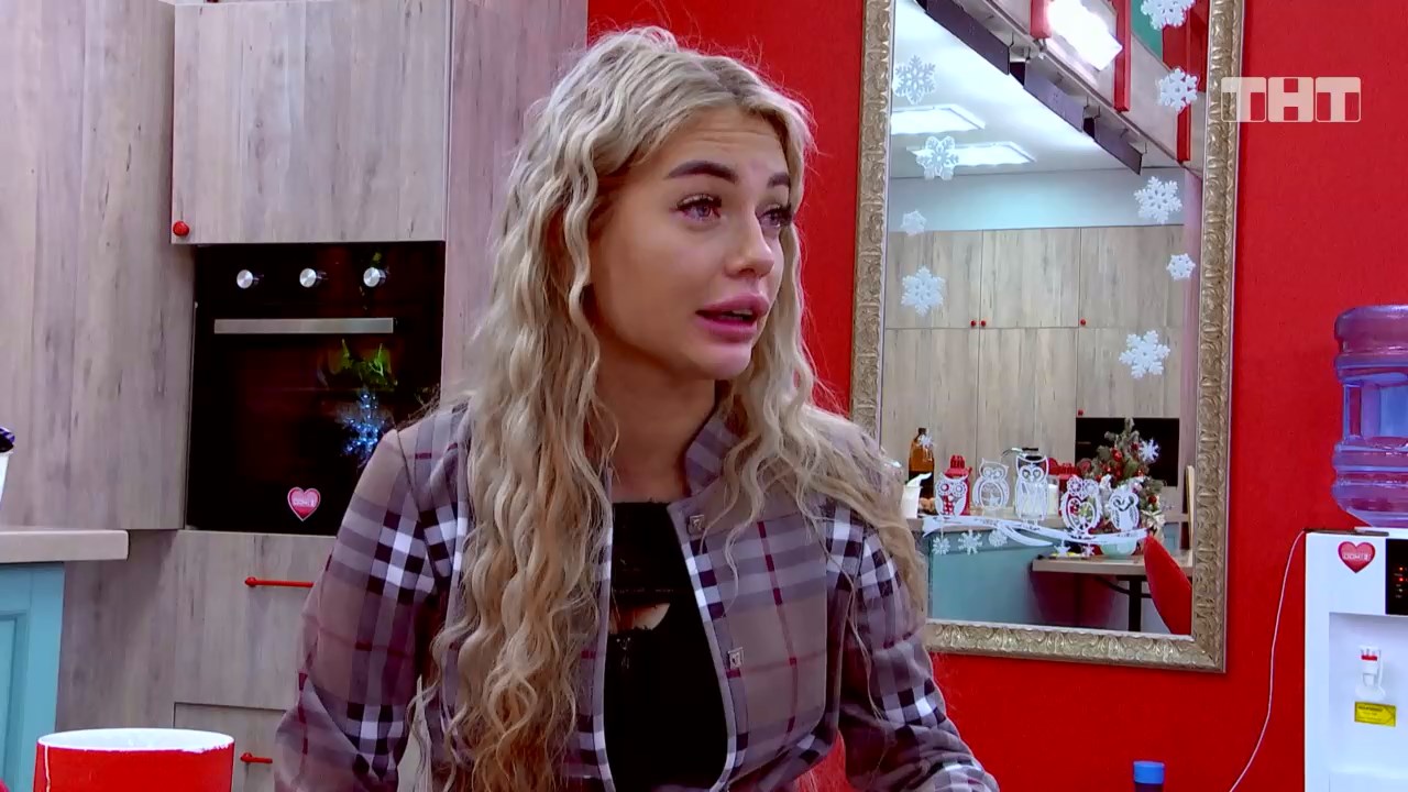 Дом-2: Я теперь буду пользоваться мужиками! смотреть онлайн