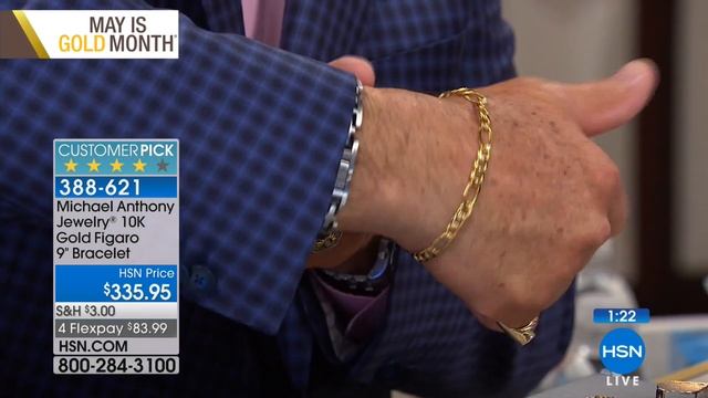 Michael Anthony 10K Yellow Gold Figaro 9" Bracelet смотреть онлайн