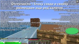 Майнкрафт | Самая Простая Ферма Призмарина | 55000+ предметов/ч