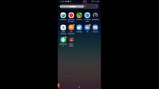 ♧◇♤PUBG MOBILE◇♡♤СТРИМ ПАБГ МОБАЙЛ •°•ПРЯМОЙ ЭФИР•°•♧♧♧КАЧАЮ КУБКИ С МОДЕРАТОРАМИ И ДОНАТЕРАМИ♤♤♤ смотреть онлайн