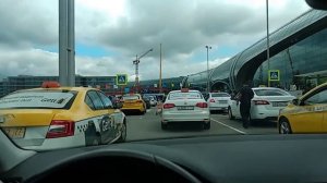 Аэропорт Домодедово - первая линия, попал на 600 рублей???