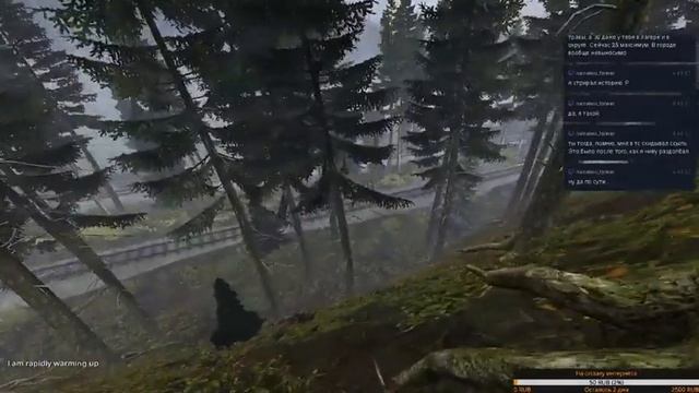 DayZ | Выживаем в суровом мире ПВП смотреть онлайн