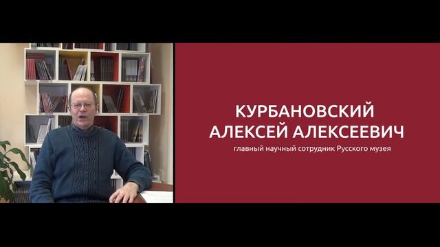 Мрамор. Тизер смотреть онлайн