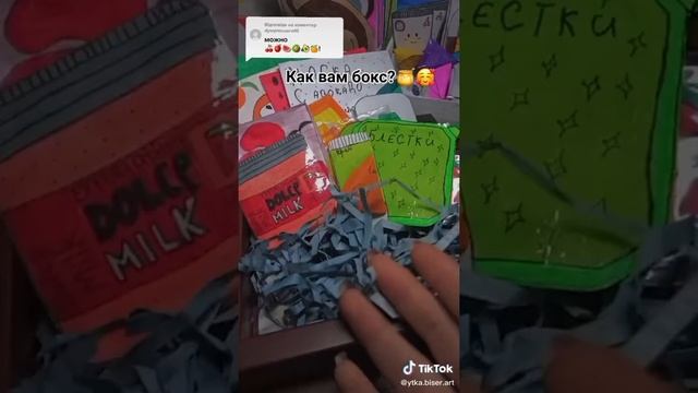 Идеи бумажной косметики из Тик Ток ?? смотреть онлайн