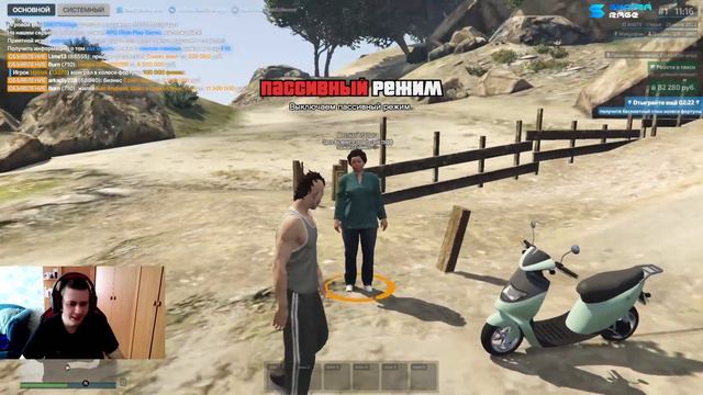 GTA5 ВЫБОР ПРОЕКТА GTA5RP, SMOTRA RAGE, MAJESTIC. ГДЕ БУДЕМ ИГРАТЬ? смотреть онлайн
