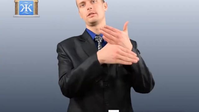 Помогать смотреть онлайн