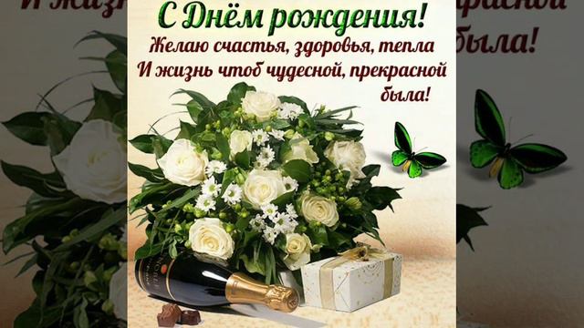 Ю.Шатунов. С днём рождения!!! смотреть онлайн