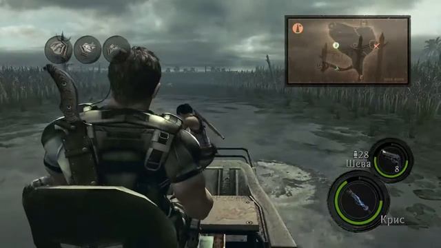 Resident Evil 5 Biohazard 5 смотреть онлайн