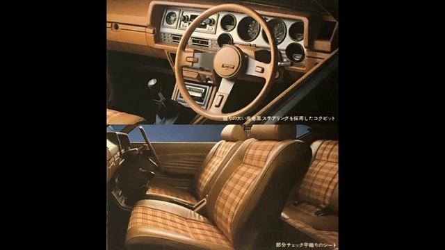 Nissan Auster 日産オースター A10型 旧車カタログ смотреть онлайн