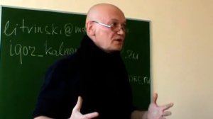 Сухачёв В.Ю. о Фридрихе Ницше