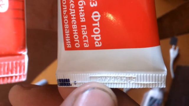 Подделка зубной пасты Parodontax смотреть онлайн