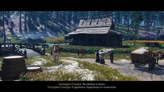 Ghost of Tsushma (Призрак Цусимы) | Стрим 14 смотреть онлайн