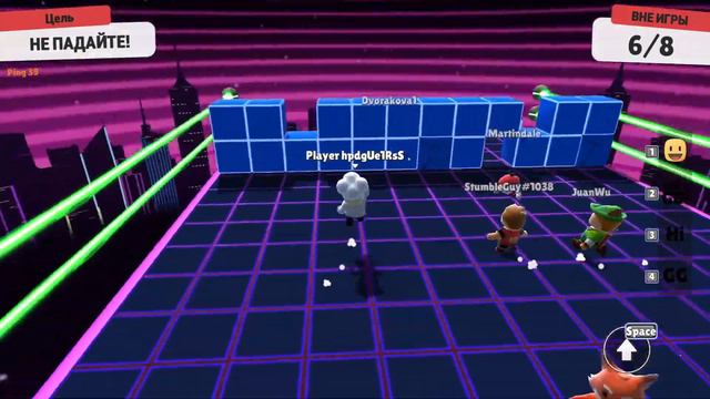 Тех. Поддержка Epic Games | :) :D