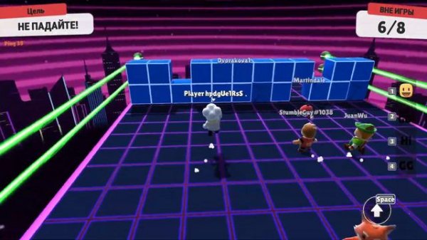 Тех. Поддержка Epic Games | :) :D