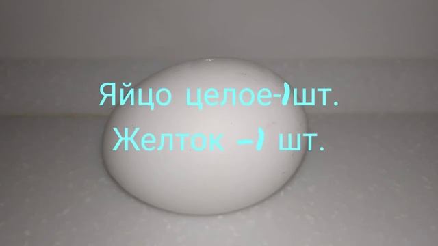 Сырные пончики смотреть онлайн