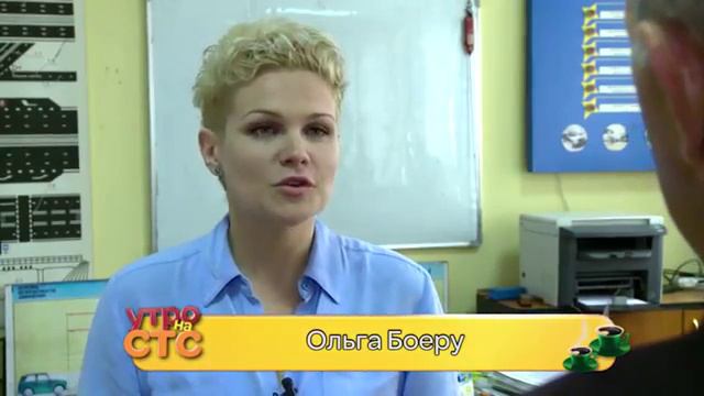 Как изменения затронут систему обучения в автошколе? смотреть онлайн