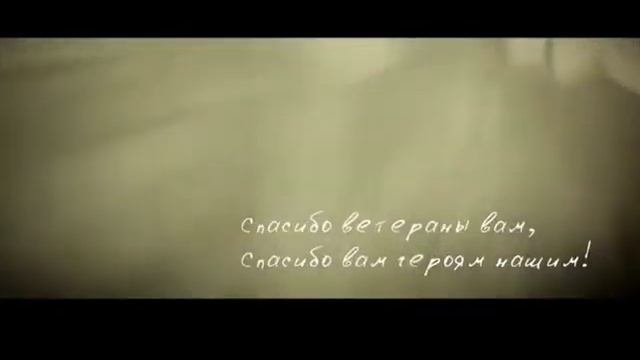 Акция "Живое СПАСИБО" в Нерюнгри 4 мая 2014 год Анонс 1 смотреть онлайн