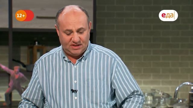 Илья Лазерсон | Боб-гуляш и кутабы с фасолью | Кухня по заявкам смотреть онлайн