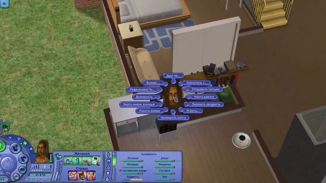 Сверхъестественные в The Sims 2 | Часть 4 | Путь света смотреть онлайн