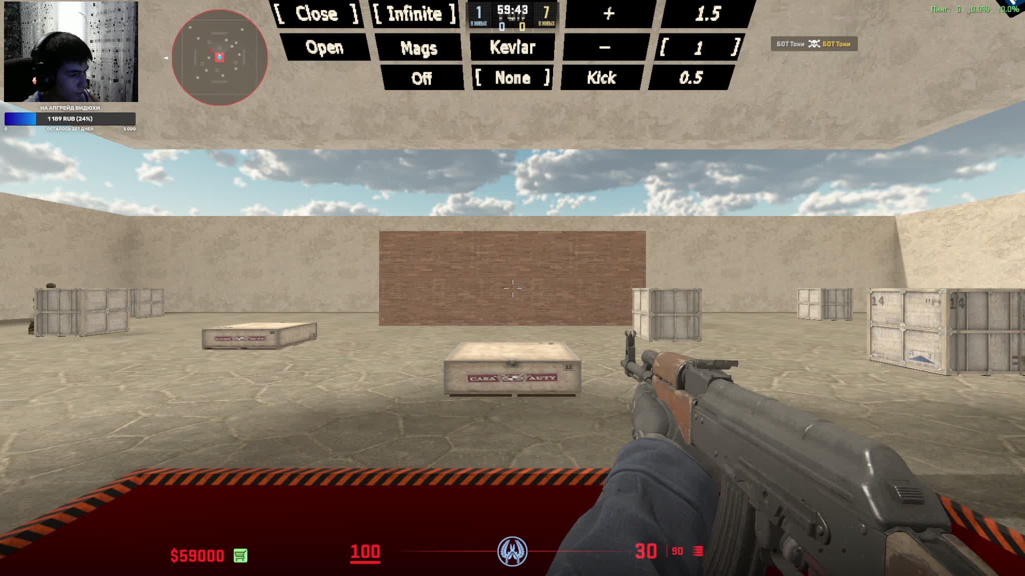 Играю в GTAV #gta