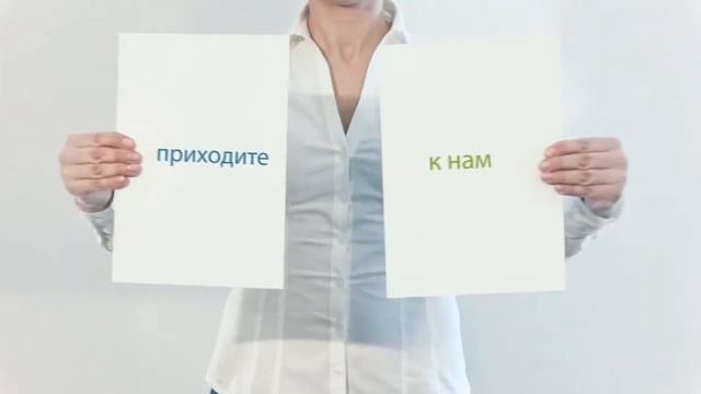 "Бинго" (Чистка ковров) смотреть онлайн