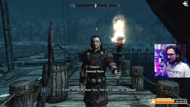 СКАЙРИМ - ПЕРВОЕ ПРОХОЖДЕНИЕ | THE ELDER SCROLLS V: SKYRIM | СТРИМ смотреть онлайн