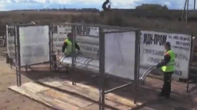 Сборка автобусного павильона марки ГА-р2 Http://mdnvizit.ru