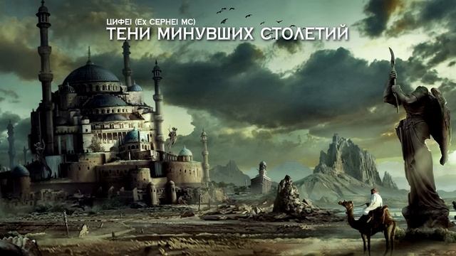 МУЗЫКА ПОТРЯСАЕТ СОЗНАНИЕ!!! Невероятно Красиво))) смотреть онлайн