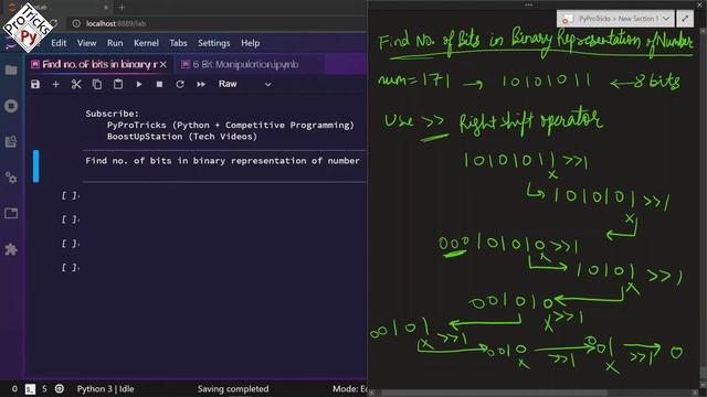 Find number of bits in binary representation of a Number | Required bits to Represent a Number смотреть онлайн