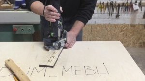 Впервые на ютуб. Фрезеровка узора с помощью Festool DF500