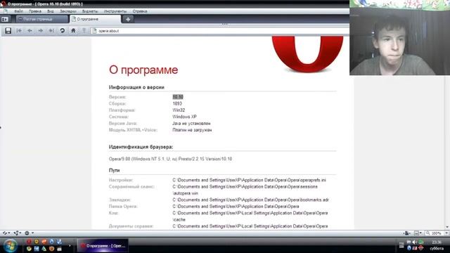 Классическая сборка. Chip Windows XP 2010.01 смотреть онлайн