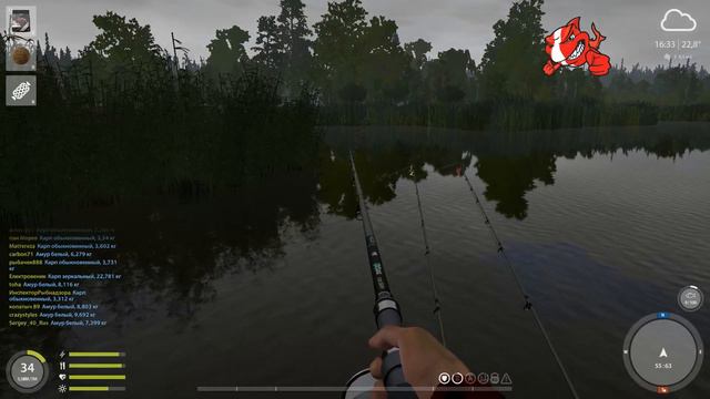 Стрим Русская Рыбалка 4 от команды Red Shark смотреть онлайн