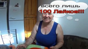 Кабачки с Пельменями! Пальчики оближешь!