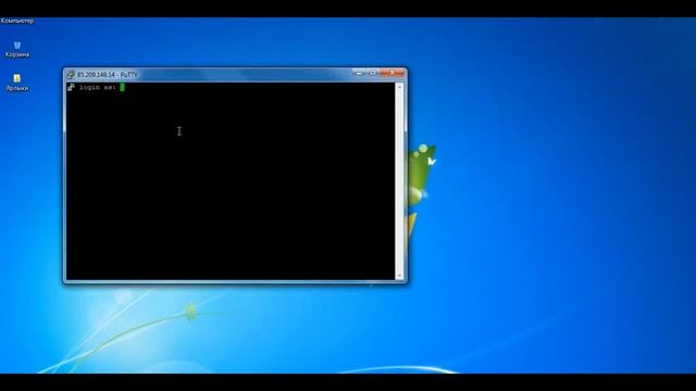 Как подключиться по SSH на виртуальном хостинге и VPS смотреть онлайн