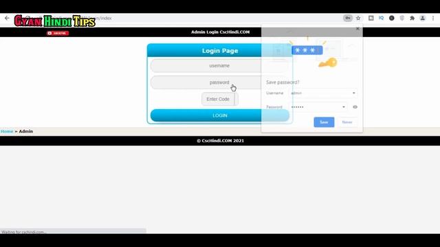 Skyitech New Updated Script 2021 | Skyitech Video Watermark Script | Skyitech Php Version 7.4 Scrip смотреть онлайн
