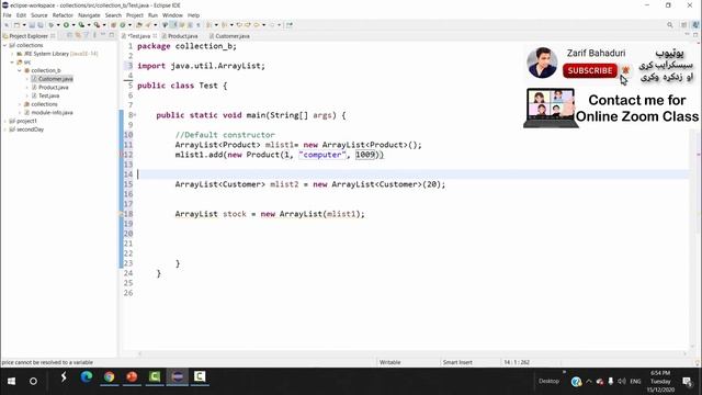 java collection framework # 7|Arraylist constructor смотреть онлайн