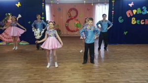 танец вася василёк