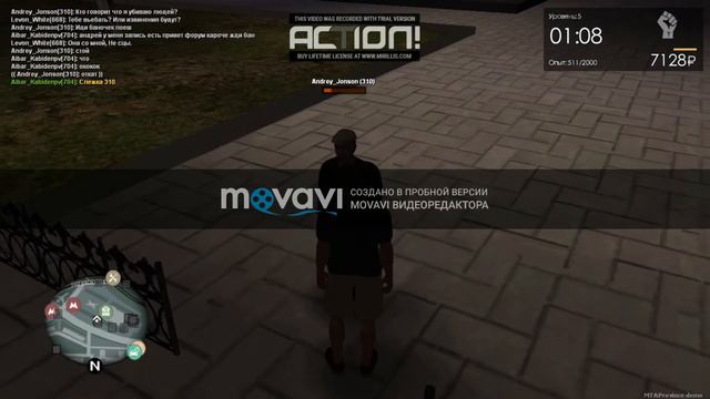 дм игорка мта провинция смотреть онлайн