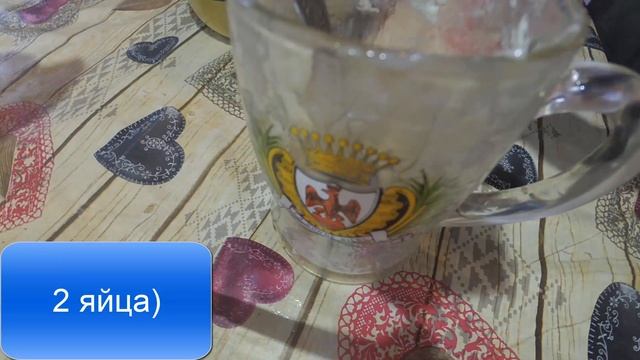 из ревеня: компот и оладьи смотреть онлайн